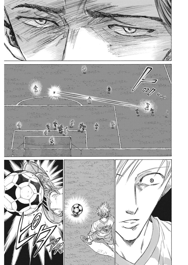 Ao Ashi, Chapter 324 image 18